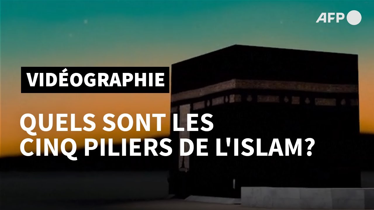 Les cinq piliers de l'Islam | AFP Animé